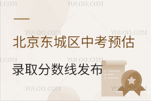 2025걱|ǅ^(q)пA(y)ȡ?jn)?sh)&^(q)l(f)/˽