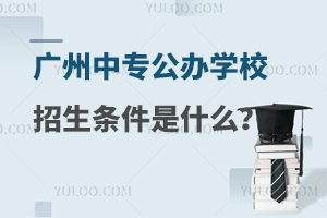 VЌkW(xu)Уlʲô