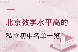 2024걱̌W(xu)ˮƽߵ˽һ[W(xu)M˜