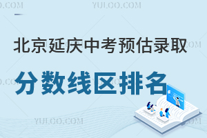 2025걱ӑcпA(y)ȡ?jn)?sh)(xin)&^(q)l(f)?jn)?sh)Ό(du)(yng)У