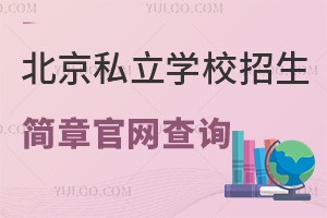 2024걱˽WУ¹پWԃ˽WУپW