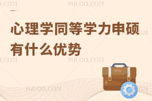 W(xu)ͬȌW(xu)Tʲô(yu)(sh)ʲô(bo)Խ(li)Խࣿ