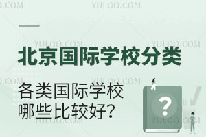 HW(xu)УHW(xu)УЩ^ã