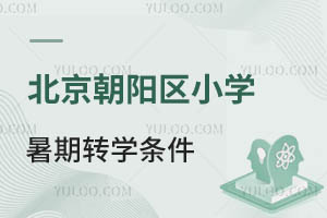 2024걱(yng)^(q)СW(xu)D(zhun)W(xu)ll(f) ǾҲD(zhun)