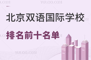 pZHW(xu)Уǰʮ2025-2026W(xu)W(xu)M(fi)