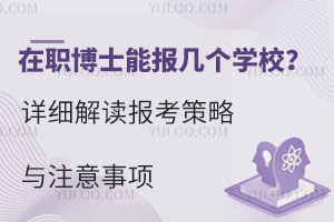 ʿ܈ׂW(xu)УԔ(x)x󿼲cע(xing)