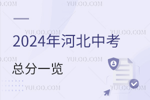 2024ӱпһ[Ƶķ?jn)?sh)wr