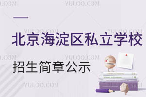 2024걱^(q)˽WУ¹ʾ/WMr