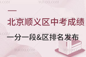2024걱x^(q)пɿ(j)һһ&^(q)l(f)ٲ麢λζ