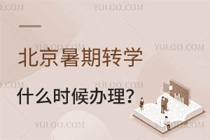 2024D(zhun)W(xu)ʲôr(sh)ke(cu)^kr(sh)g߀a(b)k᣿