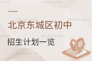 2025걱|ǅ^(q)Ӌ(j)һ[˽/