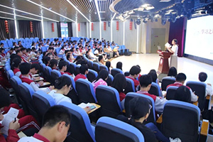 北京市豐臺區(qū)新北賦學校開展初中學法指導培訓！