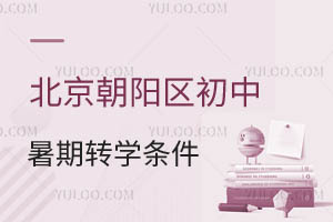 2024걱(yng)^(q)D(zhun)W(xu)ll(f)D(zhun)W(xu)r(sh)g