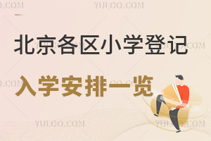 2024걱^(q)СW(xu)ӛW(xu)һ[Ͼͬ