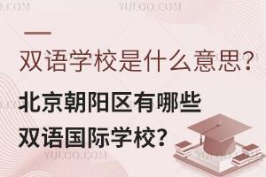 pZW(xu)Уʲô˼ꖅ^(q)ЩpZHW(xu)У