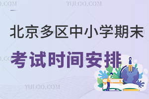 2024걱^(q)СWĩԇrg