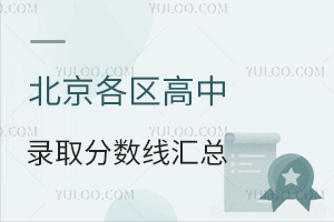 2025걱^(q)ȡ?jn)?sh)R/˽
