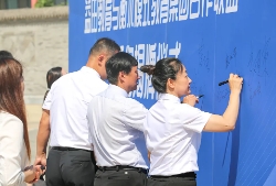 益田翰德學(xué)校與衡水模式教育集團合作聯(lián)盟，共啟教育新篇章