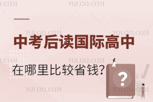 пx(gu)H^ʡX(qin)