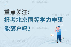 c(din)P(gun)ע(bo)ͬȌW(xu)T᣿