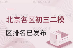 2024걱^(q)ģ^(q)Ѱl(f)ɿôk