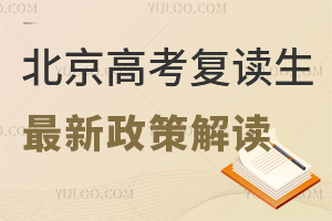 2025걱߿(f)x߽x߿(f)xW(xu)У