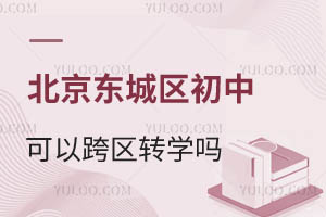 |ǅ^(q)пԿ^(q)D(zhun)W(xu)|ǅ^(q)D(zhun)W(xu)һ[