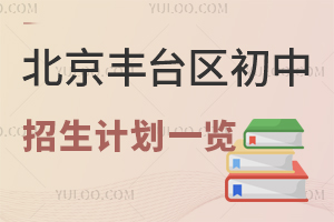 2025걱S_(ti)^(q)Ӌ(j)һ[˽