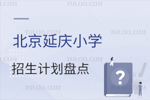 2025걱ӑcСW(xu)Ӌ(j)Pc(din)˽/СW(xu)