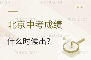 2024걱пɿʲôr(sh)пɿԃ?ni)ڼ־Ը?bo)Ҏ(gu)t