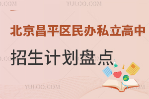 2024걱ƽ^(q)k˽Ӌ(j)Pc(din)W(xu)M(fi)(bio)(zhn)