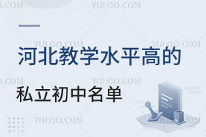 2024ӱ̌W(xu)ˮƽߵ˽һ[W(xu)M˜
