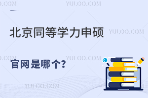 ͬȌW(xu)TپW(wng)Ă(g)