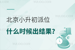 2025걱СλʲôrY(ji)λW(xu)ʲô