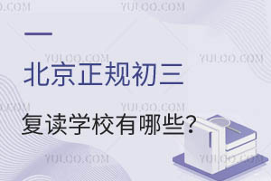 Ҏ(gu)xWУЩҙC߀ҌWУ