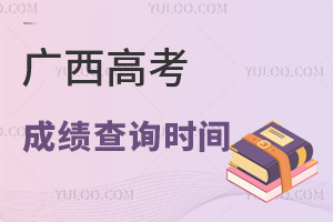 2024V߿ɿ(j)ԃr(sh)gԃ?ni)?2022-2023r(sh)g