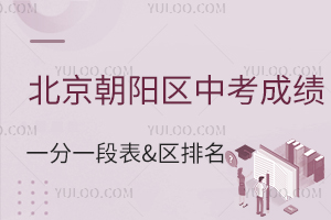 2024걱ꖅ^(q)пɿһһ&^(q)l(f)ٿпλ