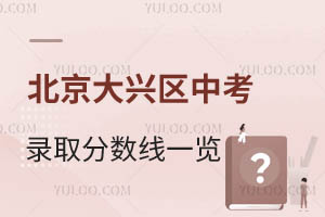 2025걱d^(q)пȡ?jn)?sh)һ[ٷո