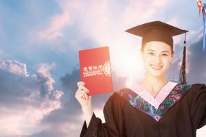 2024年揚(yáng)州大學(xué)全日制自考本科如何報(bào)名？