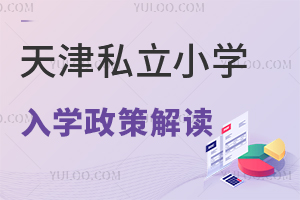 2024˽СW(xu)W(xu)߽xW(xu)