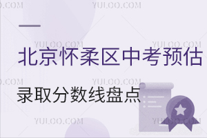 2025걱^(q)пA(y)ȡ?jn)?sh)Pc(din)ٷո
