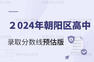 2024곯ꖅ^(q)ȡ֔AֶͬΓУ