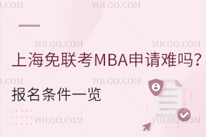 Ϻ(lin)MBAՈy᣿lһ[