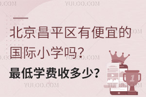 ƽ^(q)б˵ćHСW͌WMն