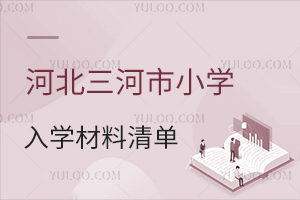 ӱСW(xu)2024-2025W(xu)W(xu)һ[W(xu)l