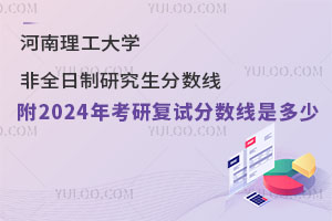 W(xu)ȫо?jn)?sh)(xin) 2024꿼Џ(f)ԇ?jn)?sh)(xin)Ƕ