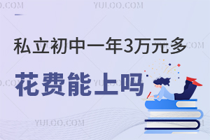 ˽һ3fԪ໨MφӱWУ