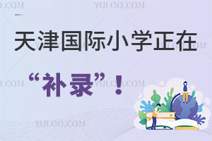 2025С@ЩHСW(xu)ڡa(b)䛡