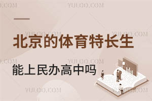 wLkІ᣿ЩW(xu)Уx