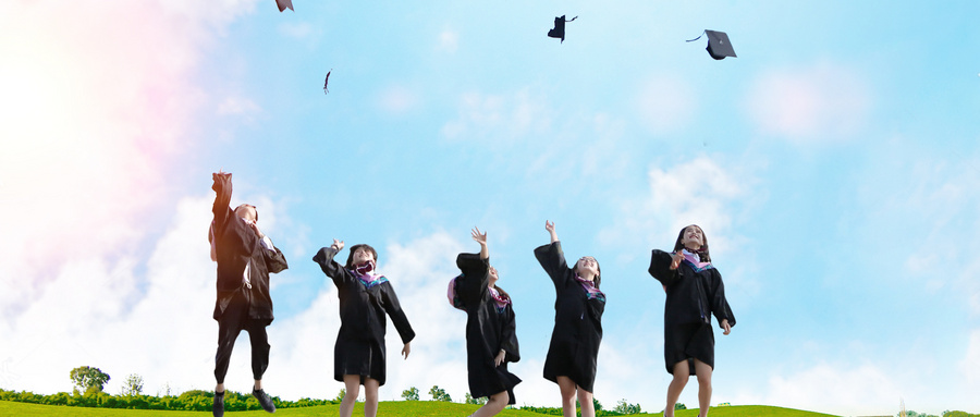 2024߿ٷxt(y)ˎߵȌƌW(xu)У?2023Ͷn?jn)?sh)